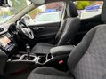 Nissan Qashqai 1.5 dCi n-tec+ 2WD Euro 6 (s/s) 5dr 37