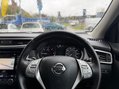 Nissan Qashqai 1.5 dCi N-Connecta 2WD Euro 6 (s/s) 5dr 32