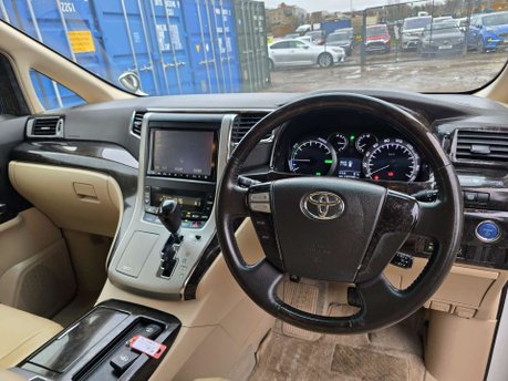 Toyota Alphard Auto+Hybrid+Ulez+7Seats 20