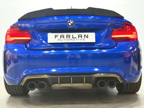 BMW M2 3.0i Coupe 2dr Petrol DCT Euro 6 (s/s) (370 ps) 58