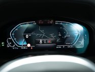BMW Ix3 80kWh M Sport Pro SUV 5dr Electric Auto (286 ps) 8