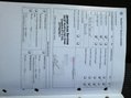 Volkswagen Beetle 1.6 Luna Hatchback 3dr Petrol Manual Euro 4 (102 ps) 36