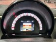 Smart Forfour 1.0 Edition Black Euro 6 (s/s) 5dr 9