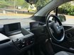 BMW I3 I3 RANGE EXTENDER 60AH 43