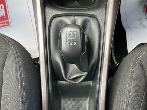 Peugeot 2008 1.6 BlueHDi Active Euro 6 (s/s) 5dr 26