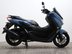 Yamaha Nmax 125 GPD125-A ABS 