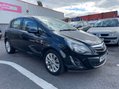 Vauxhall Corsa 1.2 Corsa SE 5dr 23