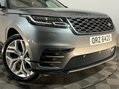 Land Rover Range Rover Velar R-DYNAMIC HSE 10