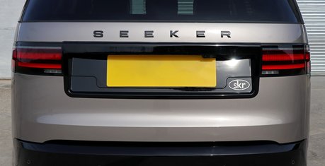 Land Rover Discovery 5