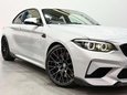 BMW M2 3.0 BiTurbo GPF Competition Coupe 2dr Petrol DCT Euro 6 (s/s) (410 ps) 7