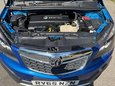 Vauxhall Mokka SE CDTI ECOFLEX S/S 25