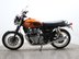 Royal Enfield Interceptor INTERCEPTOR 650 8