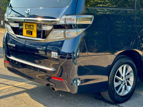 Toyota Vellfire Hybrid ZR G Edition 35