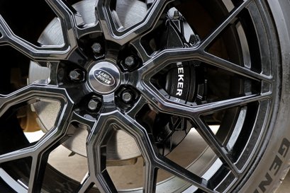 Land Rover Discovery 5