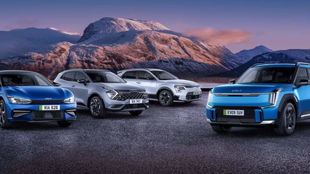 Image of some Kia cars.