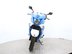 Suzuki Inazuma GW 250 FL5 10