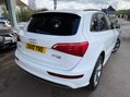 Audi Q5 2.0 TDI S line Special Edition S Tronic quattro Euro 4 5dr 7