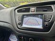 Hyundai i20 1.2 SE Launch Edition Euro 6 (s/s) 5dr 4