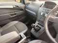 Vauxhall Zafira 1.8 Zafira Design 5dr 19