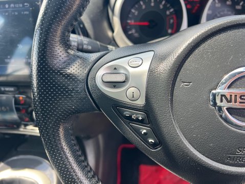 Nissan Juke 1.2 DIG-T Tekna Euro 6 (s/s) 5dr 21