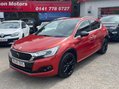 DS DS 4 1.6 BlueHDi Crossback Euro 6 (s/s) 5dr 7