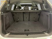 BMW Ix3 80kWh M Sport SUV 5dr Electric Auto (286 ps) 22