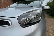 Kia Picanto 1.25 EcoDynamics 2 Hatchback 5dr Petrol Manual Euro 5 (s/s) (84 bhp) 13