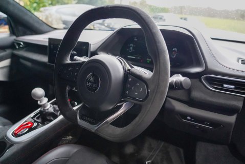 Lotus Emira First Edition 11