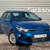 Kia Rio 1.2 DPi 2 1
