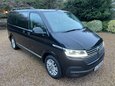 Volkswagen Caravelle 2.0 TDI Executive MPV 5dr Diesel DSG Euro 6 (s/s) (150 ps) 22
