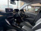 Peugeot 208 1.2 PureTech Allure Euro 6 (s/s) 5dr 16