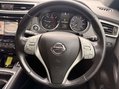 Nissan Qashqai 1.5 Qashqai N-Vision dCi 5dr 16