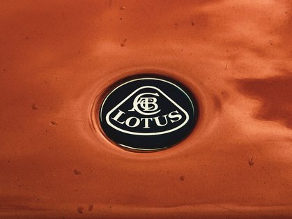 Lotus Cars Announces a Bespoke Partnership with Mansory