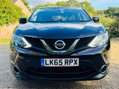 Nissan Qashqai 1.5 dCi n-tec SUV 5dr Diesel Manual 2WD Euro 6 (s/s) (110 ps) 3