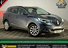 Renault Kadjar DYNAMIQUE NAV DCI