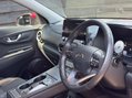 Hyundai KONA Kona Premium EV 5dr 2