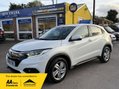 Honda HR-V 1.5 i-VTEC SE Euro 6 (s/s) 5dr 1