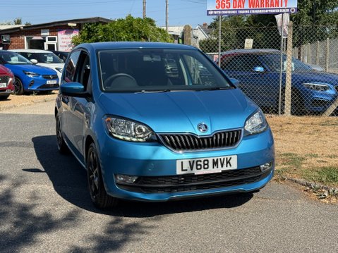 Skoda Citigo **SORRY NOW SOLD** 32