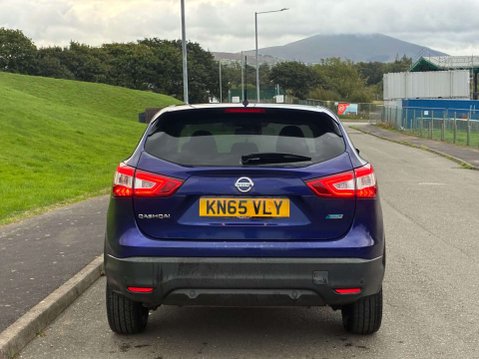 Nissan Qashqai 1.5 Qashqai N-Tec dCi 5dr 5