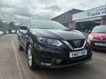 Nissan Qashqai 1.5 dCi Acenta 1