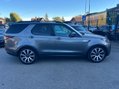 Land Rover Discovery 2.0 SD4 HSE Auto 4WD Euro 6 (s/s) 5dr 6