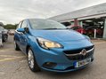 Vauxhall Corsa 1.4i ecoTEC SE Nav Hatchback 5dr Petrol Manual Euro 6 (90 ps) 1