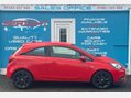 Vauxhall Corsa 1.4i ecoFLEX Energy Hatchback 3dr Petrol Manual Euro 6 (a/c) (75 ps) 2