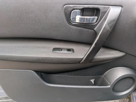 Nissan Qashqai 1.5 dCi Visia 2WD 5dr 17