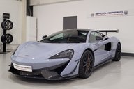 McLaren 570S V8 SSG 1