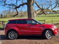 Land Rover Range Rover Evoque SD4 DYNAMIC 3
