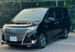 Toyota Esquire Hybrid 1.8 Hybrid Gi Edition 7 Seater