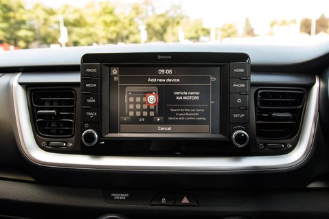 Kia Stonic Stonic 1.6 CRDi 2 5dr Estate 26