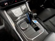 BMW i4 M50 83.9kWh Gran Coupe 5dr Electric Auto 4WD (544 ps) 1 Owner - Cruise - Sa 17