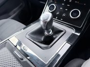 Land Rover Range Rover Evoque 2.0 R-DYNAMIC 20